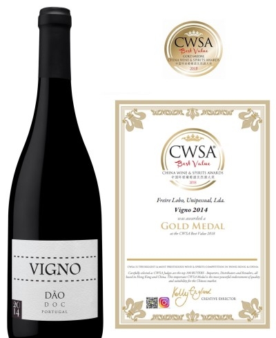 Vigno Tinto 2014 -Gold medal. China Wine & Spirits Awards